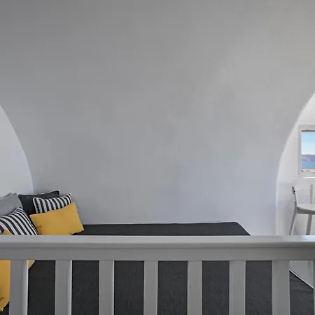 Helianthus Dream Homes * Oia (Santorini)