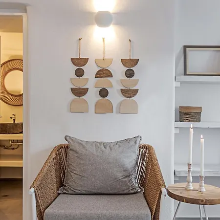 Apartment Helianthus Dream Homes Oia (Santorini)